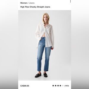 GAP high rise cheeky straight blue jeans (NEW)